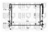QUINTON HAZELL QER1981 Radiator, engine cooling